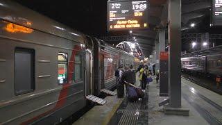 Вокзал Адлер: поезд № 354 Адлер – Пермь; № 202 Имеретинский курорт – Москва