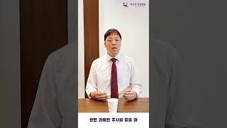 시험관시술 신선이식 동결이식 차이, 장단점  #난임 #시험관아기 #리오라여성의원
