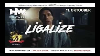 TANTSUPARADIIS 120 (Танцевальный Pай 120) - LIGALIZE Live, 11.oktoober 2024 club HOLLYWOOD - reklaam