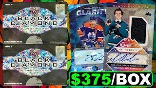 THIS IS ABSURD! - Opening 2 Boxes of 2024-25 Upper Deck Black Diamond Hockey Hobby