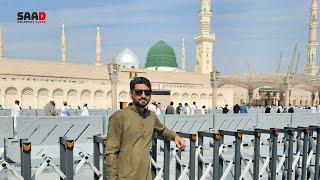 Mumbai to Madinah | My First Umrah | 2024