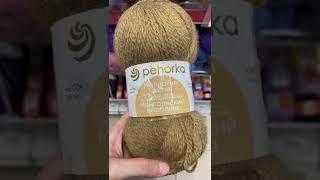 Новая пряжа для вязания от Пехорки — «Монгольский верблюд»