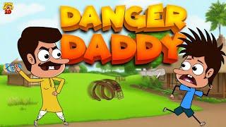 Danger Daddy | Dad son comedy | Mama Alludu | Village Comedy | Funmoji 2D | Infinitum