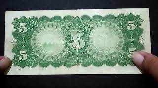 Billetes De El Salvador, Banco Industrial 1896