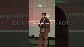 Почему у тебя нет 10 тысяч подписчиков Tg: @artamonov_proreels