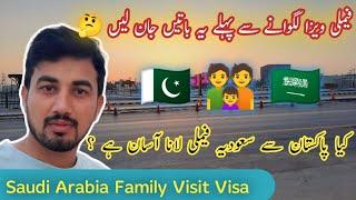 Saudi Arabia Family Visa Complete Guide | Saudi Family Visit visa | Family Visit Visa | 