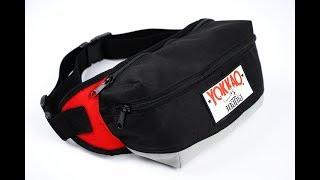 YOKKAO Hip Bag | Muay Thai Accessory