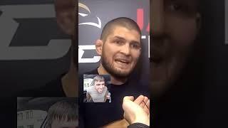 хабиб Нурмагомедов о мураде #shorts #ufs #mma #sports