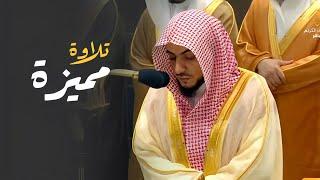 تلاوة من سورتي يس والصافات للشيخ د. الوليد الشمسان | ليلة 25-9-1445هـ