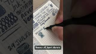 Kaweco AL Sport AURORA [ INKING ] [ WRITING TEST ] Super Smooth M nib