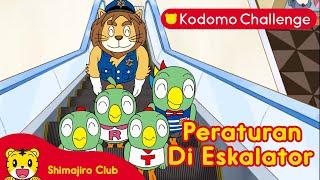 Shimajiro | Pendidikan Anak | Peraturan di Eskalator - Kodomo Challenge