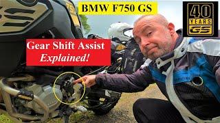 BMW GS Motorbikes - Gear Shift Assist - Explained