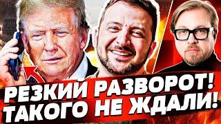 ️СРОЧНО! НАСТОЯЩИЙ АД В РФ НАЧАЛСЯ! ВСЕ РЕЗКО ИЗМЕНИЛОСЬ: США ВОРВАЛИСЬ В ВОЙНУ?! | ТИЗЕНГАУЗЕН