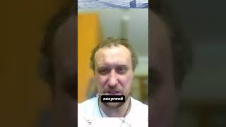Борис Штерн и Михаил Никитин. Сценарий терраформирования архейской Земли. #наука #science #shorts