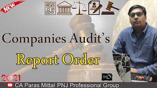 Companies Auditor's Report Order | CARO 2016 | CARO in India | CA Paras Mittal