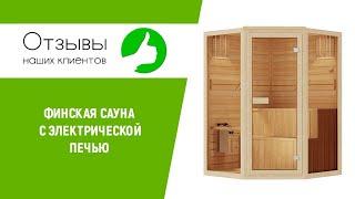 Altwood отзывы покупателей | Финская сауна с печью в квартире