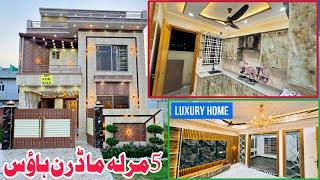 5 Marla Modern House For Sale | 4 Bed Room | A Plus  Quality | Central Park Housing scheme Lahore