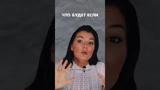 Как побороть лень? Жду тебя в закрытой группе,ссылка в описании #психология #лень #цель #психолог
