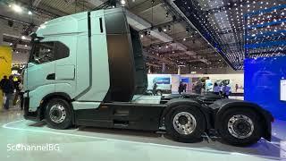 Iveco S-Way H2 (2025) Interior And Exterior - IAA Transportation 2024 Hannover