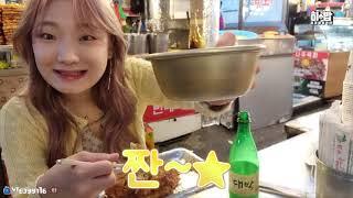 SUB) 종로 광장시장 털러온 히밥이 "제가 다 먹어드릴게요" 이모님들 반응잌ㅋㅋㅋㅋ korean mukbang eating show 히밥