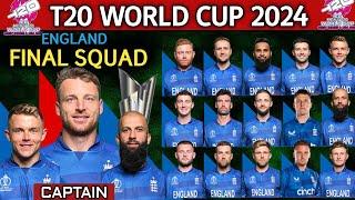 ICC T20 World Cup 2024 England Team Squad | England T20 Squad For World Cup 2024 | ENG Squad 󠁧󠁢󠁥󠁮󠁧󠁿