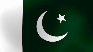 Pakistan National Anthem (Instrumental)