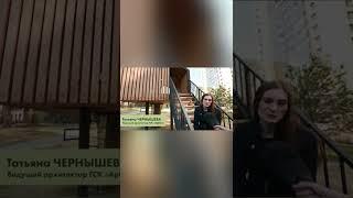 Микрорайон SCANDIS от Арбан в Красноярске