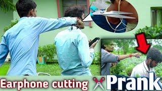 Earphone Cutting Funny Prank //new prank || PK Prank Star