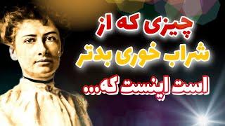 سخن ارزشمند فلورانس اسکاول شین زندگی شما را تغییر می‌دهد. نقل قول ارزشمند بزرگان