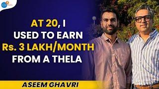 How I Became Co-Founder of Ashneer Grover's New Company | Aseem Ghavri | Josh Talks