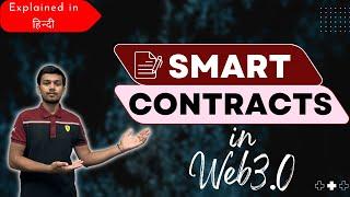 Smart Contracts in Web3.0 | Explained in Hindi | MrHype |