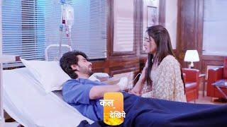 Kumkum Bhagya New Promo | 26 Dec | Purvi And Rv Meets In Hospital Emotional Episode