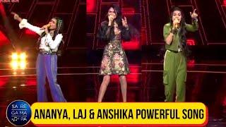 Ananya Laj और Anshika के Powerful गाने पर झूम पड़े सभी मेहमान | Saregamapa Salman Khan Special |