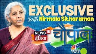 Finance Minister Nirmala Sitharaman Talks Economy, 100 Days Agenda & More | Exclusive | N18L