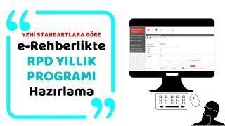 e-Rehberlikte Okul RPD Yıllık Programı Hazırlama Süreci