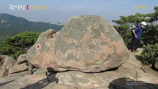 관악산 자운암, 학바위능선 (Gwanaksan Mountain Jawunam, Hakbawi Ridge)