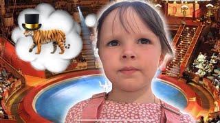 Цирк Никулина "Всё будет хорошо" | Наши впечатления 