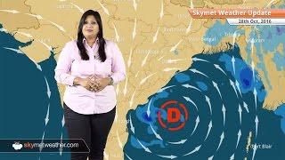 Weather Forecast for Oct 28: Kyant weakens into depression, mercury drop in NW, Central India