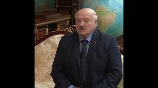 Лукашенко: "В этом будущее всего мира!!!"