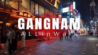 Gangnam Station on Saturday, Seoul, Korea | 韓国ソウル土曜日江南駅 | 토요일의 강남역 | Seoul Travel | 4K Video