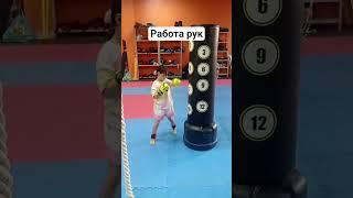 Лучшие #астана #образование #единоборства #ММА #успех #самооборона #дети #человек #духовность #мир