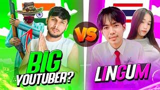 This Youtuber   Defeated Thailand  Pc Player By 7x0 ? 