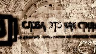 Богатые терассы, новый track, на заказ от-r prom production, and текст Алексей Музыка #talent_sheets