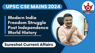 Sureshot History Current affairs for UPSC CSE mains 2024 | Gallant IAS