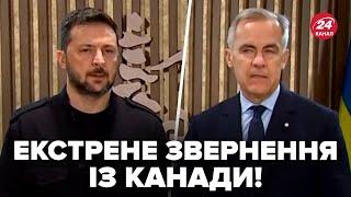 Зеленський і Карні вийшли із НЕГАЙНИМИ ЗАЯВАМИ! Реакція на обстріл України. Не стримали слів