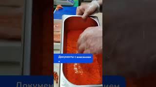  Наш ученик –  Суши-повар
