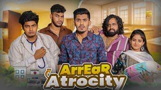 Arrear Exam Atrocity | Comedy  | Mabu Crush