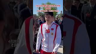2426名全国劳动模范和先进工作者接受表彰，光荣属于劳动者，幸福属于劳动者！