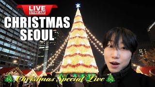 Live Korea  Adu 2024 Seoul  Merry Christmas Hot place  Christmas Special Live Walking tour Seoul