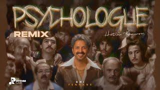 Hatim Ammor Psychologue - Hatim Ammor Remix - حاتم عمور